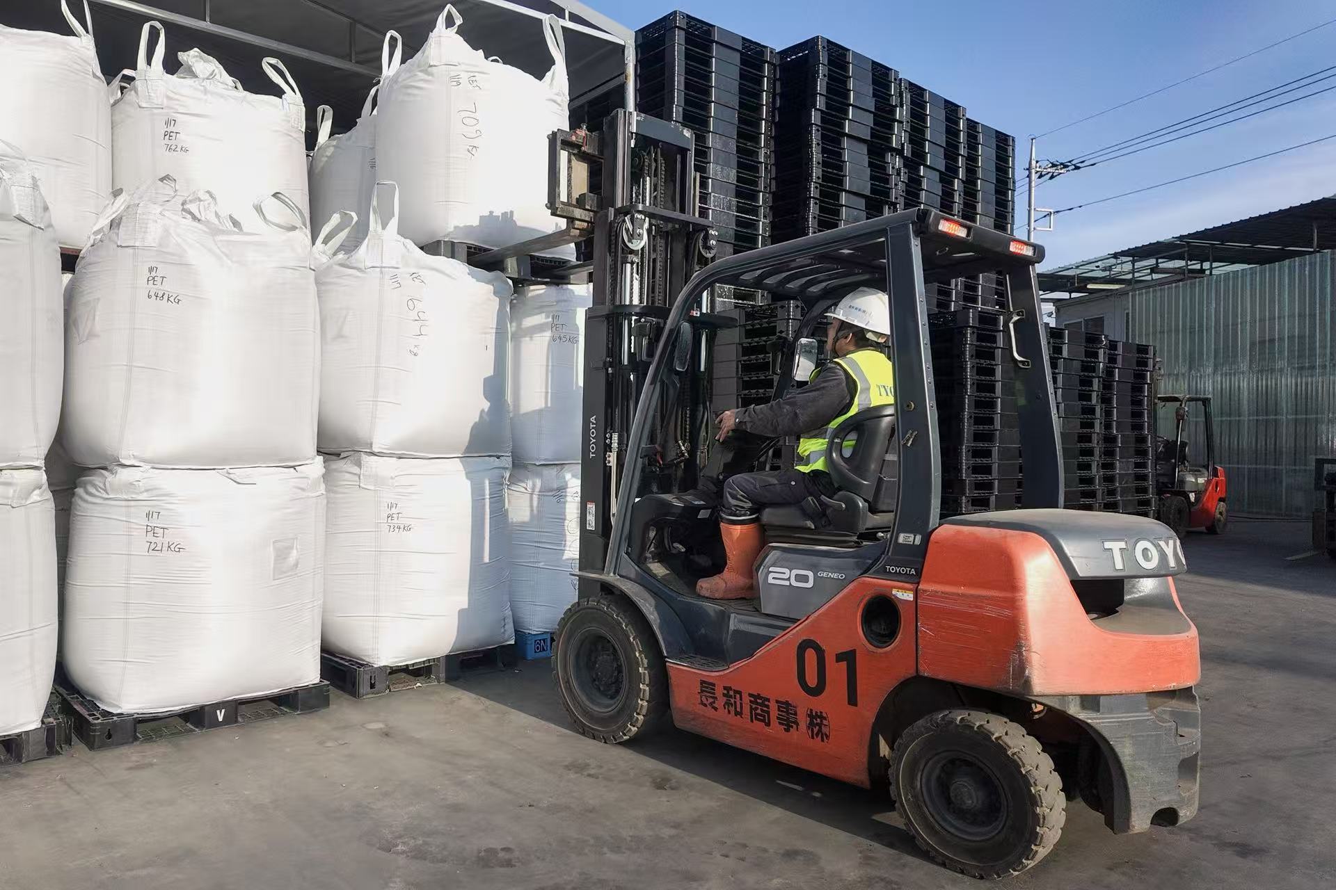 图片_20260220113813_381_12